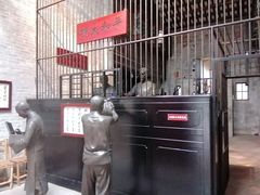 -均和墟历史街区-平和大押