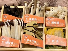 -樾餐厅泰式海鲜火锅(民歌湖店)