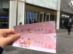 门面-奈雪的茶(赛格店)