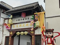 -靖港古镇