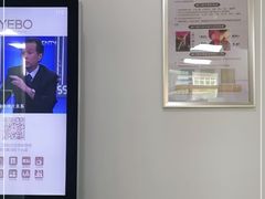 -天津滨江医院·胃肠体检中心
