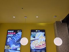 -尊宝比萨(可园店)