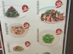 -同庆楼(王府井店)