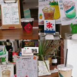 新会探店｜咖啡合集☕