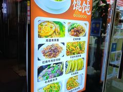 -海韵之星邮轮水会(明发商业广场店)
