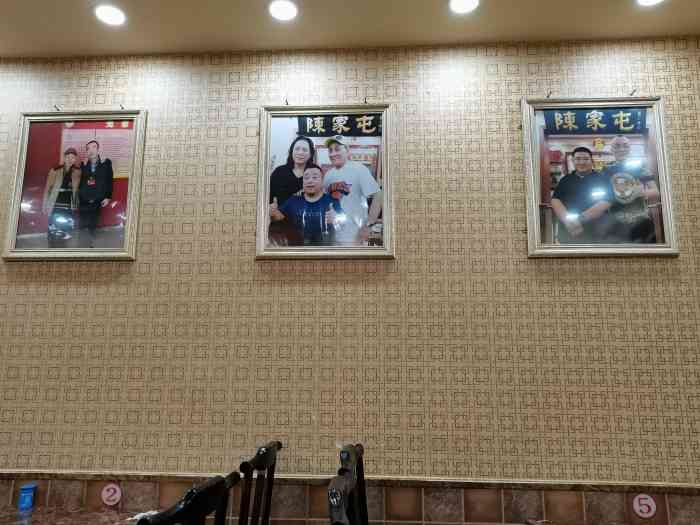 陈家屯火锅鸡(佳园里店)-"家门口新开的店,门头很显眼,和朋友小聚了.
