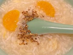 酒酿团子-老清朝包子铺(开明街店)