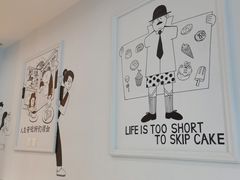 -姆们M Sweetie Cake(三里屯店)