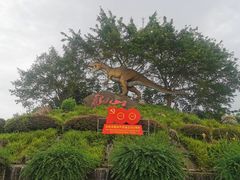 -自贡恐龙博物馆