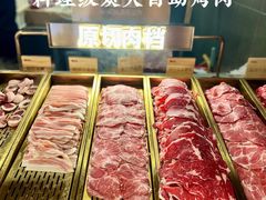 -山焱·炭火自助烤肉(周浦万达店)
