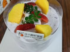 芋泥满满-许个愿吧蛋糕(同和金铂店)