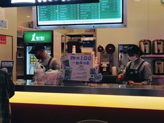 门面-1点点(理想银泰店)