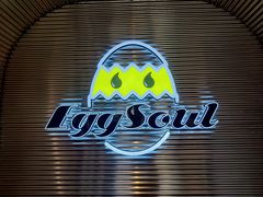 大堂-蛋魂EGGSOUL(洪武创始店)