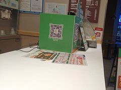 -德克士(宝龙天地店)