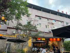 -院8里·小聚园老川菜(九眼桥店)