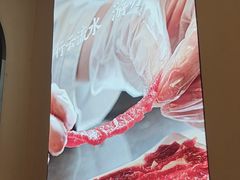 -千牛将·鲜牛肉火锅(开元路店)