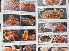 菜单-胖老汉清真餐饮(西御街店)