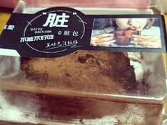 -法莱索尔(奥莱店)