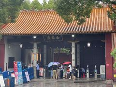 -南岳衡山风景名胜区-南岳大庙