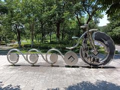 -东钱湖旅游度假区