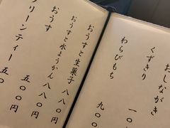 -键善良房(本店)