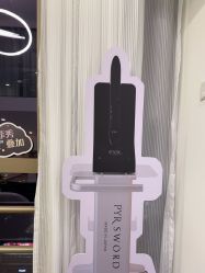 -JNK皮肤管理中心