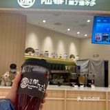 颜值和实力都在的“中药奶茶”！这是“奶茶”的大升级呀