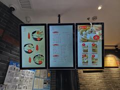 -万寿斋(IST艾尚天地店)