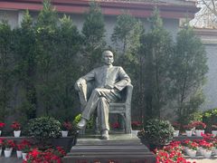 -上海孙中山故居纪念馆