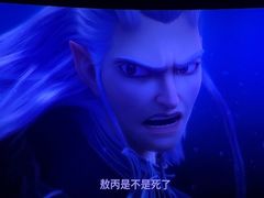 -金逸影城(宝安大仟里IMAX激光店)