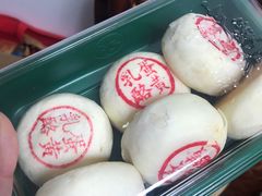 -泸溪河桃酥(鄞州高新宝龙店)