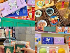 -良枫友信(陈家祠店)