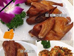 -轩记海鲜餐厅·四十五年老字号·经典粤菜(西区彩虹店)