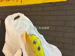 -小红车炸蛋葱油饼