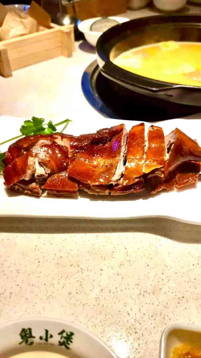 粤小煲鲜汤猪肚鸡(大卫城店)