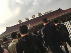 -珠海拱北口岸