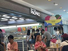 -PAOPAO Bakery&Café(港汇店)