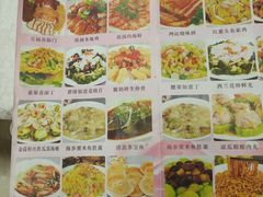 -食为先(广园店)