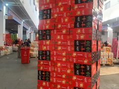 -南京众彩农副产品配送有限公司