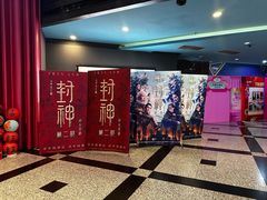 -万达影城(锦华万达广场IMAX店)