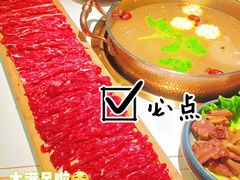 -牛人日志·鲜牛肉骨汤火锅(万科里瑧店)