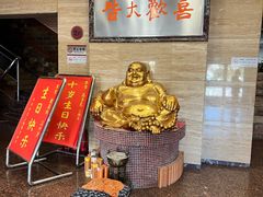 -洪祥大酒店(大庆东路店)