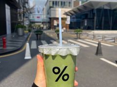 -% Arabica阿拉比卡咖啡(深圳湾万象城店)