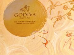 -GODIVA(海岸城店)