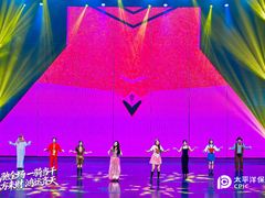 -交通银行前滩31演艺中心