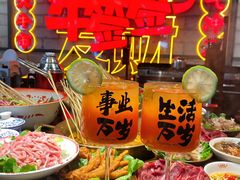 -牛签签串串香(IFS店)