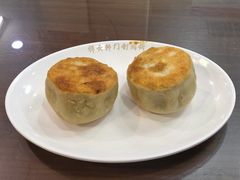 -清真牛街祥云轩门钉肉饼(左家庄店)