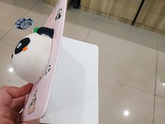 -熊猫邮局(少城店)