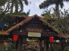 -园林美食城·本土农家菜(杨和镇店)