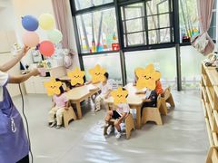 -芋儿园托育(鼎太风华店)